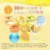 Ululis Vitashi Shampoo And Treatment Refill Set  280ml 280g  Refill 2    