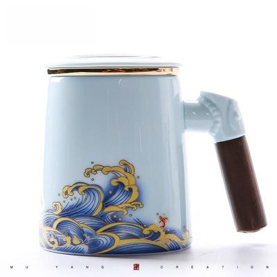 Tea Infuser Ceramic Office Mug