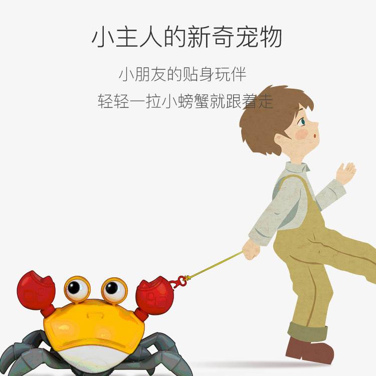 Water And Land Crabs, Children Learn To Walk And Play In Water Crabs, Babies Learn To Bathe Toys