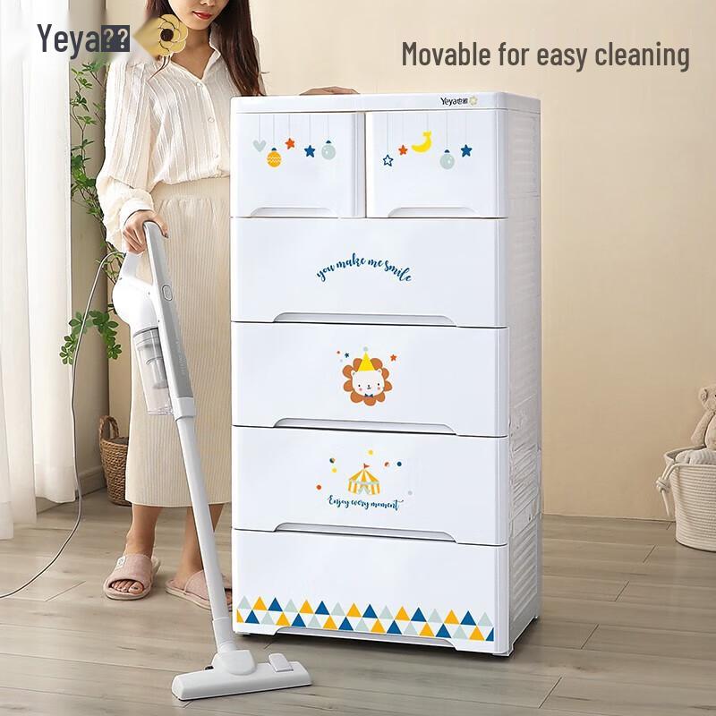 Yeya Fairy Tale Party 5-Tier Storage Cabinet