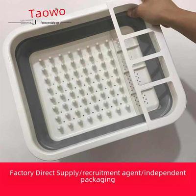 Multifunctional Foldable Drain Basket Rack for Household Tableware Storage