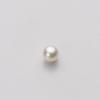 Akoya Pearl Earrings In 18K Gold for HA00045R13CW0PA03Y 4.5mm Women, [Gift Wrapped]