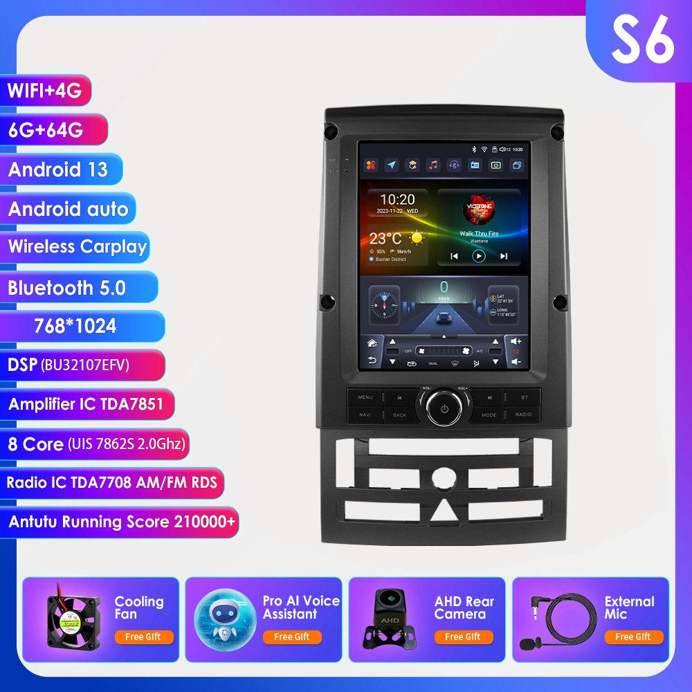 Car Radio 9.7inch Intelligent Screen for Peugeot 407 2004 - 2011 Wireless Carplay 2din Multimedia Video Player GPS Stereo DSP