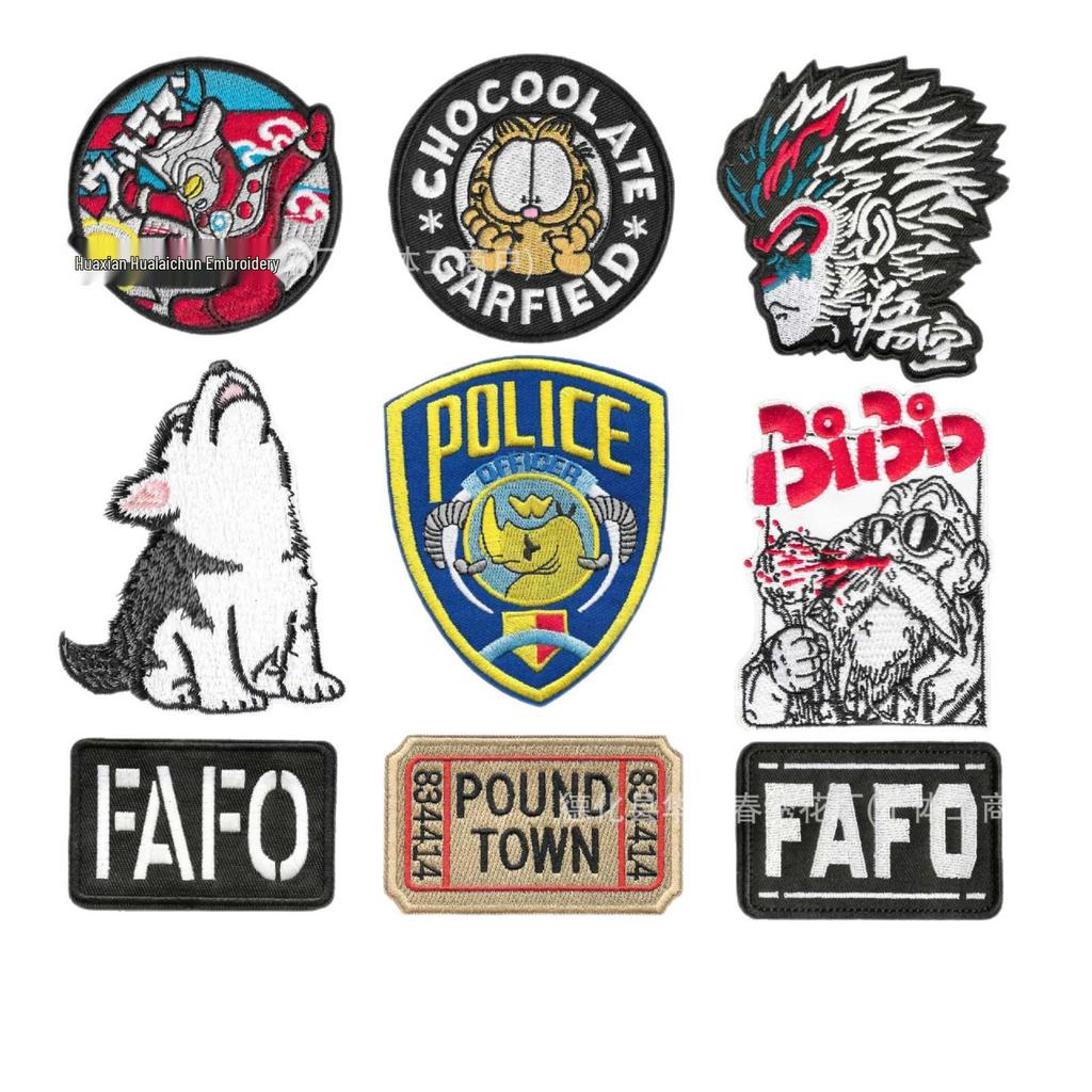 Goku Embroidered Hook & Loop Morale Backpack Patch