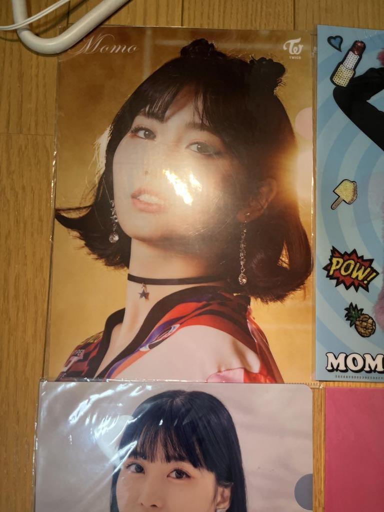 [USED] MOMO Clear File