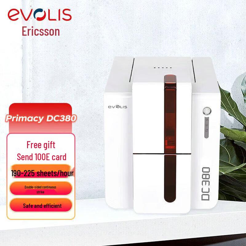 Evolis Professional ID Card Printers