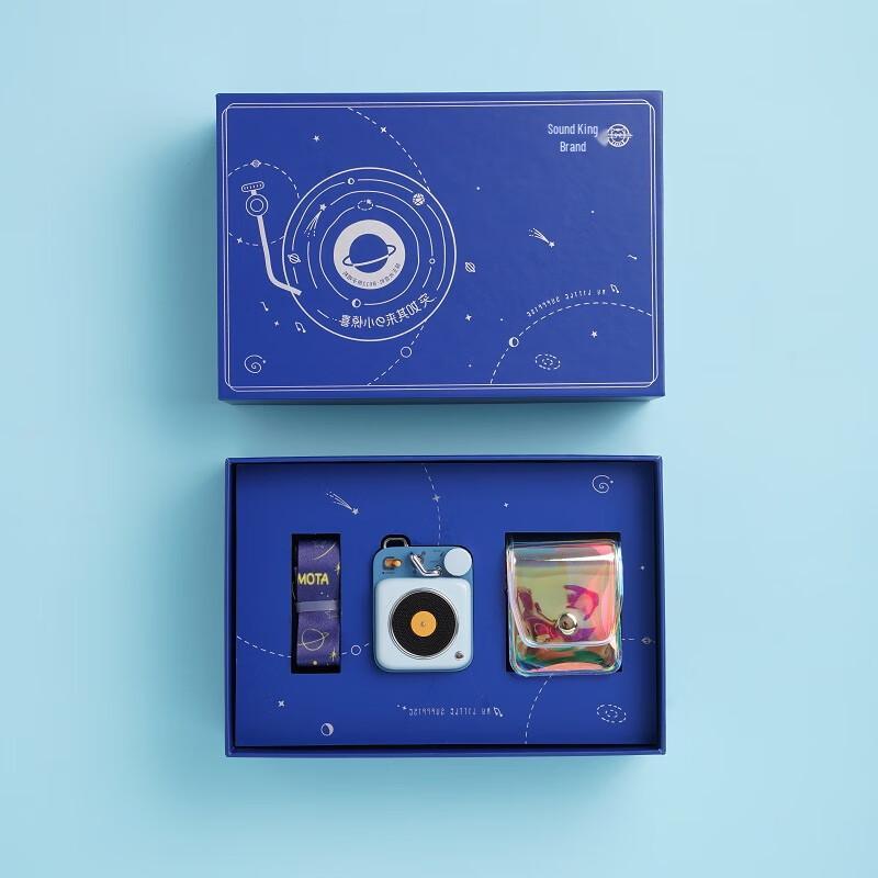 Mao King Atom Jukebox B612 Portable Retro Bluetooth Speaker