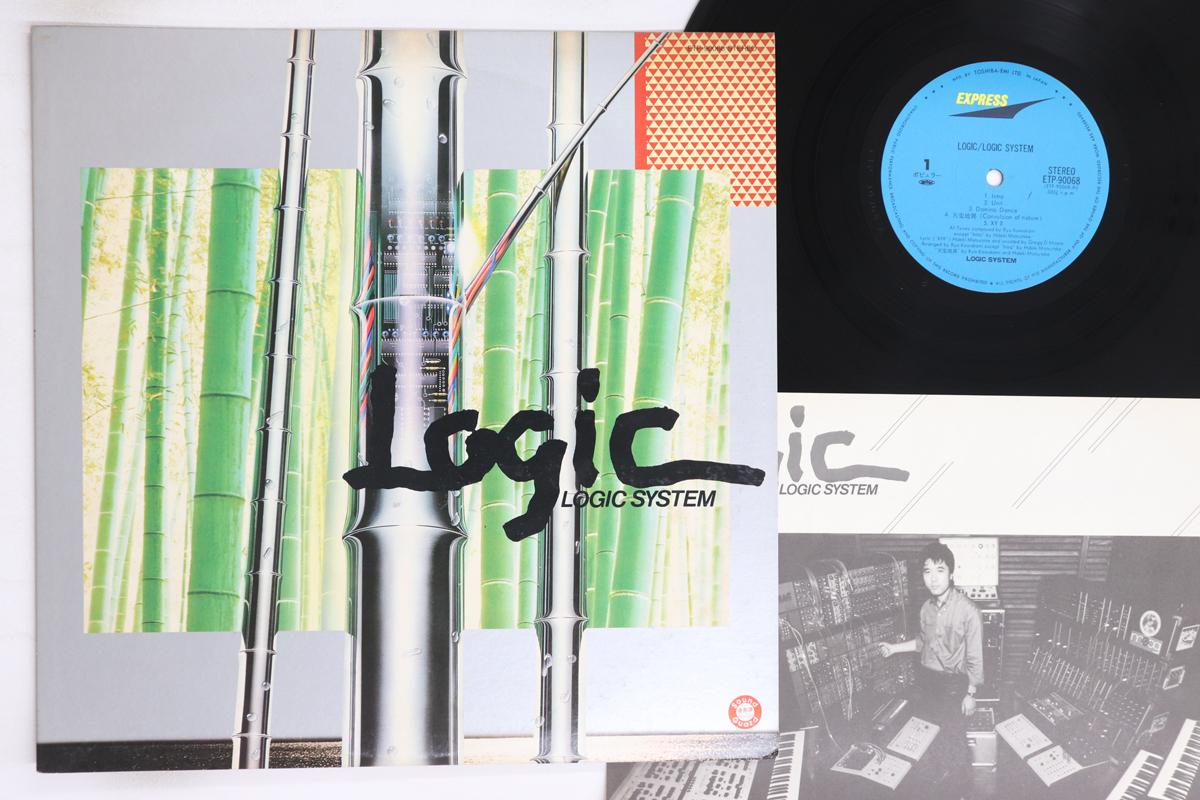 

LP Record LOGIC SYSTEM - Logic ETP90068 EXPRESS 1981 Japan Japanese Pop/Rock Used