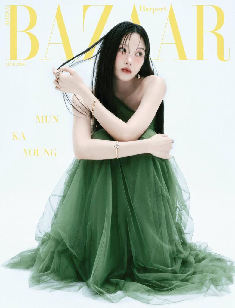 Harper's Bazaar Korea 2026 APRIL Mark, Kim Seon-ho, Moon Ga-young, KPOP, KSTAR