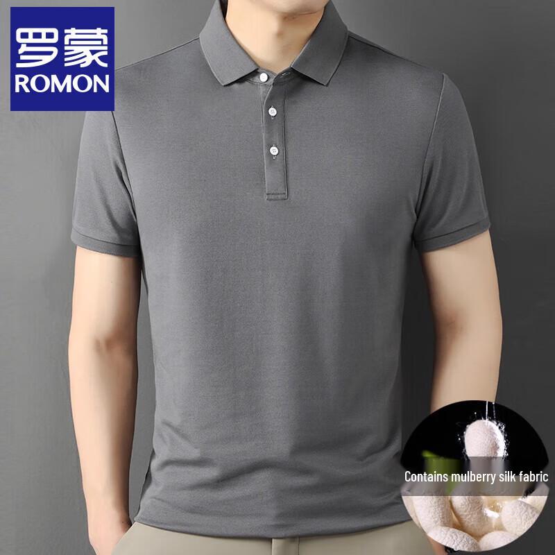 Romon Men's Quick-Dry Short-Sleeve Polo Shirt with Silk Blend