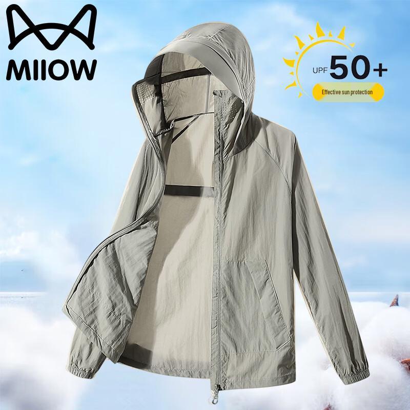 MiiOW Men's Lightweight Hooded Sun Protection Jacket