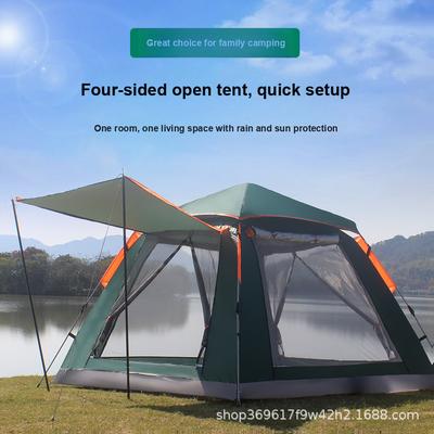 3-4 Person Automatic Pop-Up Beach Tent Camping Shelter with Rainproof Portable Outdoor Gear