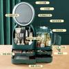 LED Equipped Cosmetic Organizer Dustproof with Mirror Large Capacity Desktop Vanity Storage Rack for Lipstick Skincare
