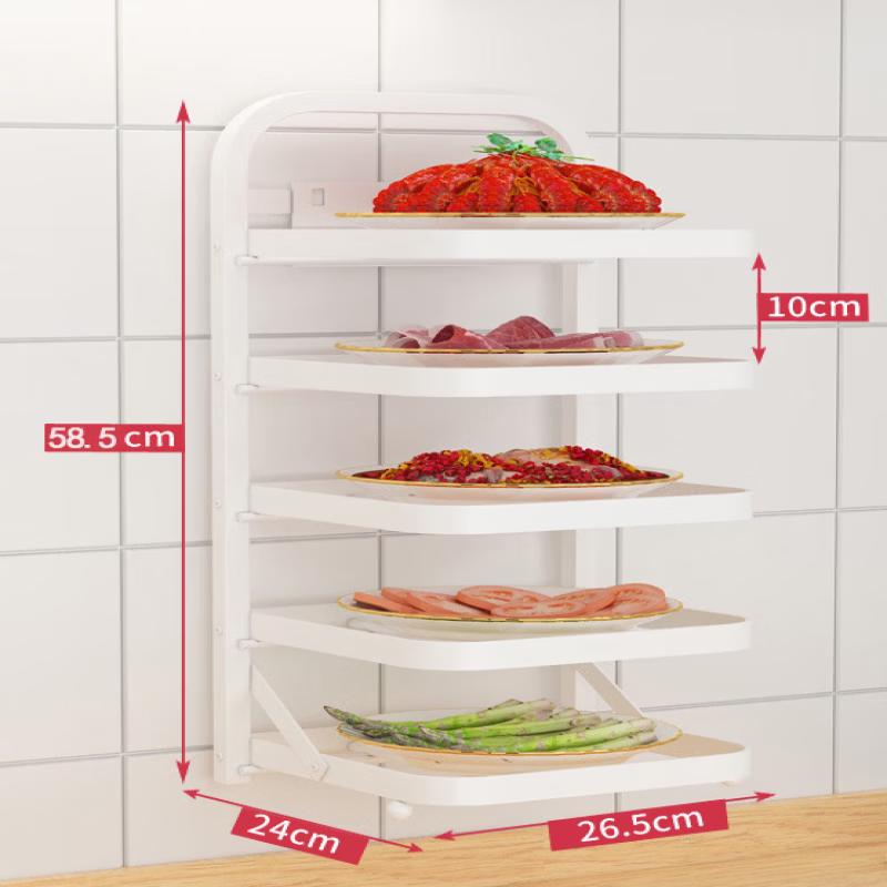 Nordic No-Drill Wall-Mounted Kitchen Storage Rack