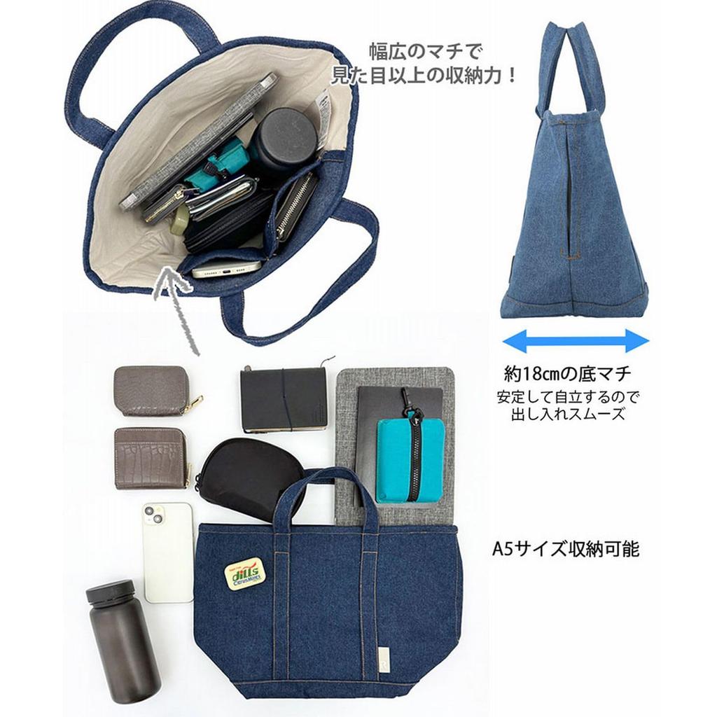 Rootote Tote Bag SN Medium Denim A 1049 (02 Navy)