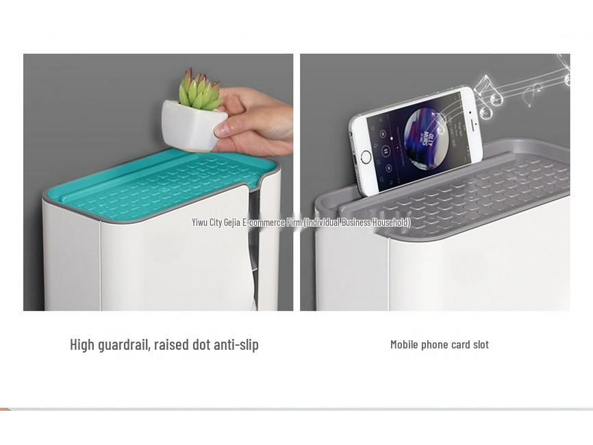 Wall-Mounted Waterproof Tissue Box & Toilet Paper Dispenser