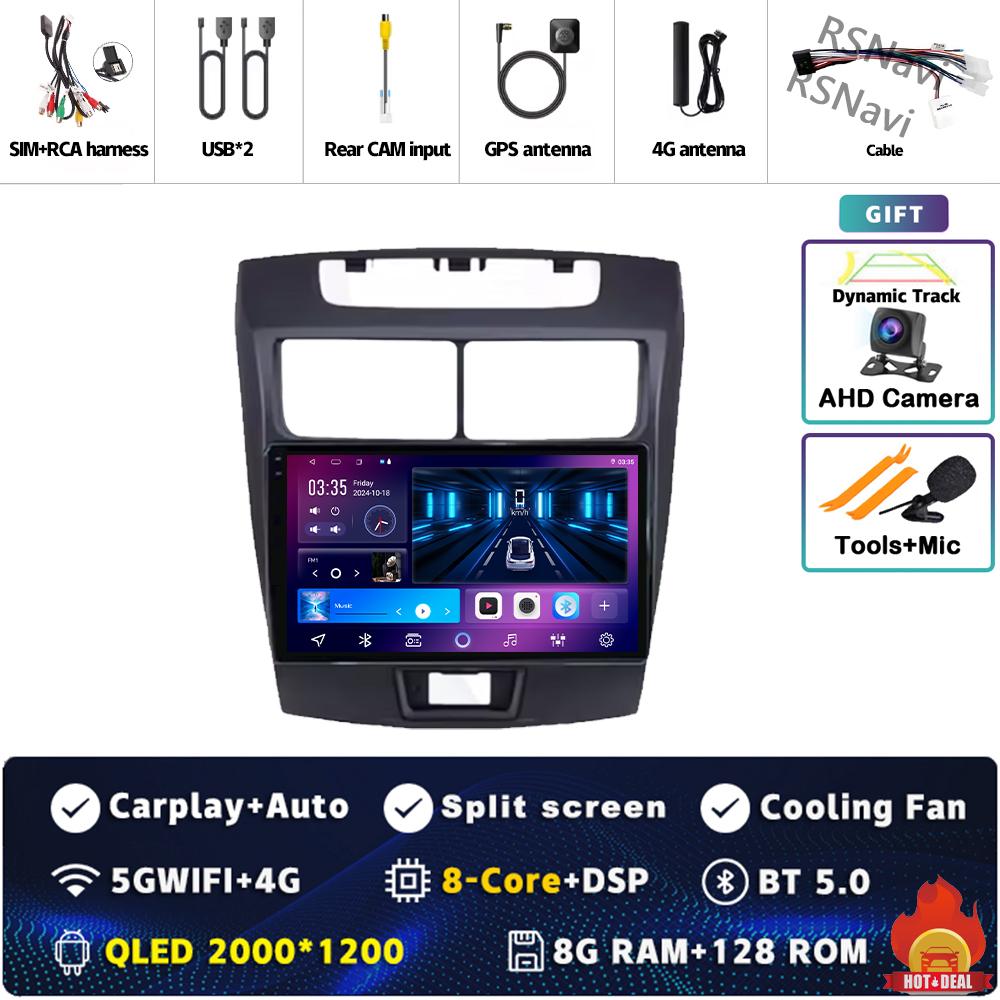 Android 14 Car Radio For Toyota Avanza 2010 2011 2012  - 2016 Player Multimedia Stereo Navigation CarPlay Auto Video 360 Camera