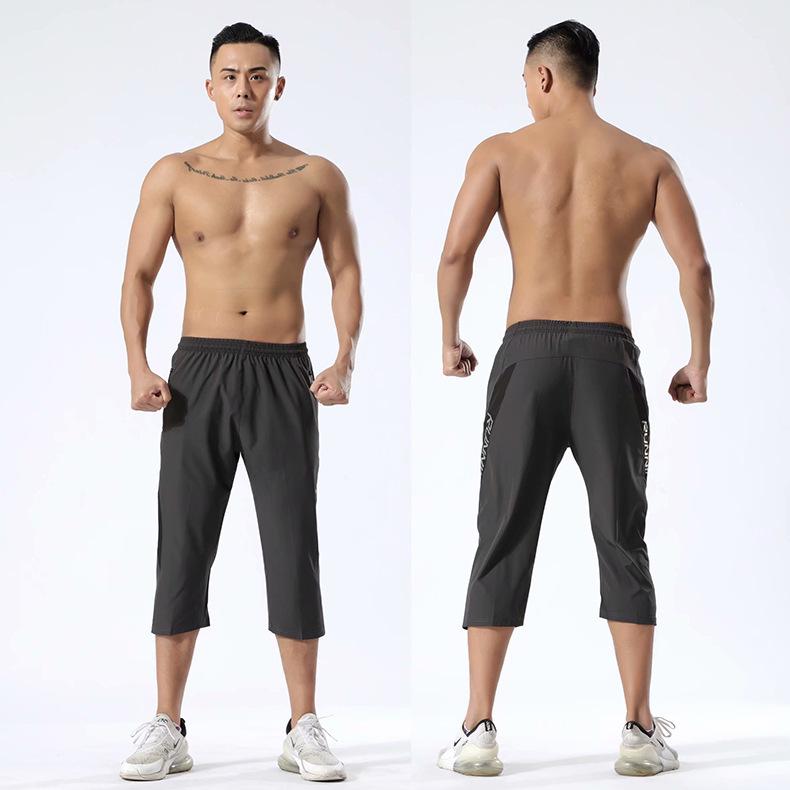 Herren Quick-Dry Leichte Sporthosen für Laufen im Freien und Fitness
