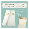 Paulownia Wood Boxed Couple Chopsticks, Respect for the Aged Day, 60th Birthday, Mother's Day, Fathe