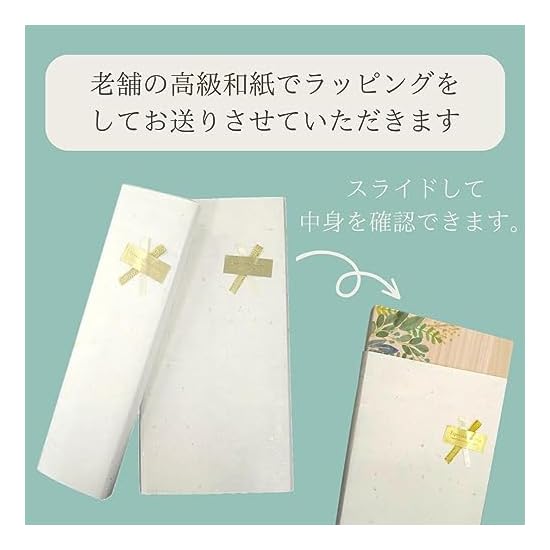 Paulownia Wood Boxed Couple Chopsticks, Respect for the Aged Day, 60th Birthday, Mother's Day, Fathe