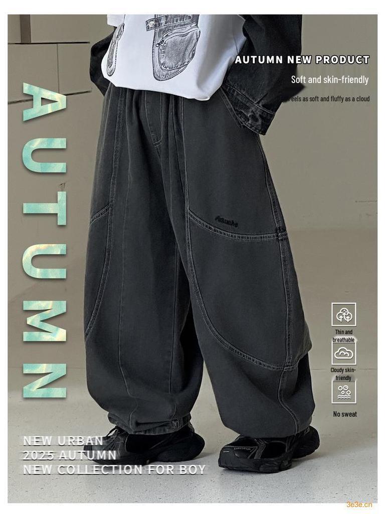 Dziecięce dżinsowe spodnie scimitar: Punkowe haftowane proste nogawki na wiosnę i jesień 2025 - Modna moda chłopięca.