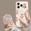 Magnetic Mobile Phone Case with Bracket for Iphone17 Bear 16promax Summer 15 Fresh 14 Apple 13 Sets