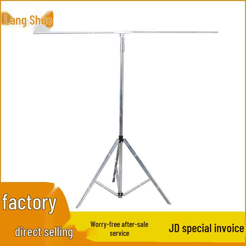 Langshuo Outdoor Field Map Stand