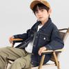 Boys' Washed Denim Jacket