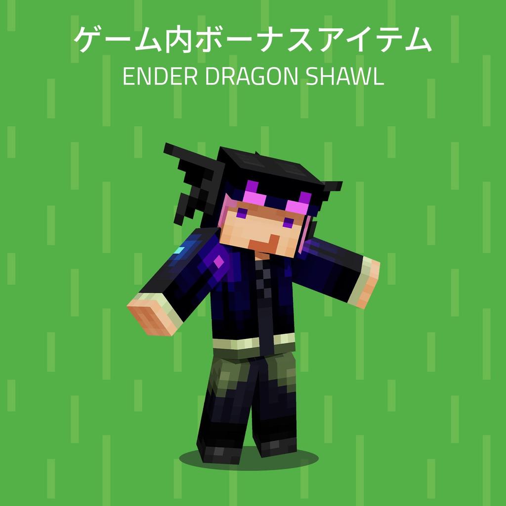 Razer Kraken V4 X Minecraft Edition Wired Gaming Powerful and Realistic TriForce 40mm Retractable HyperClear Cardioid RGB Surround Compatible with and