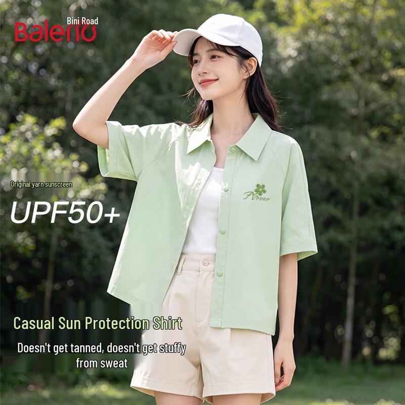 Baleno Unisex Loose Fit Long Sleeve Casual Shirt 2XL