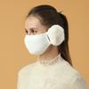 Riding Dust-proof Windproof Winter Cloth Accessories Men Women Mask 2in1 Earmuffs Mask Earflap Wrap