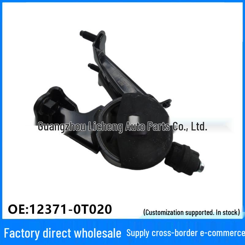 

12371-0T020 Резиновая подушка двигателя для Corolla 1.6/1.8 АКПП (2007-2013 гг.) Linghuo