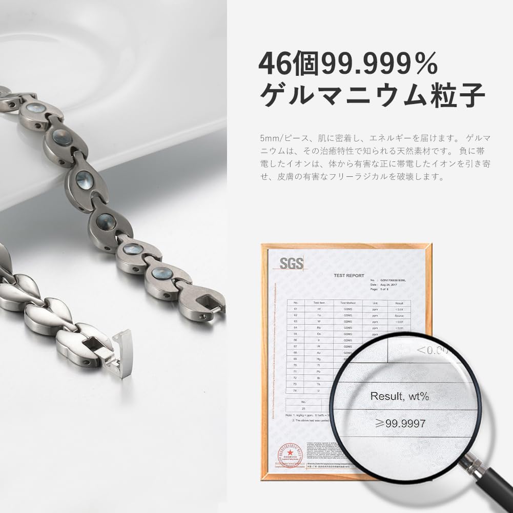 Germanium 46 für Titan sanft zum Hämatit Mode [HyyMe] Halskette, Perlen, 99,999% Reinheit, Frauen, antistatisch, Halskette, Haut, allergiefrei,