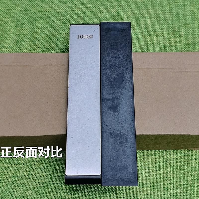 2pcs Large Size Diamond Sharpening Stones Set - Multi-Grit Knife & Tool Sharpener for Outdoor/Kitchen Use