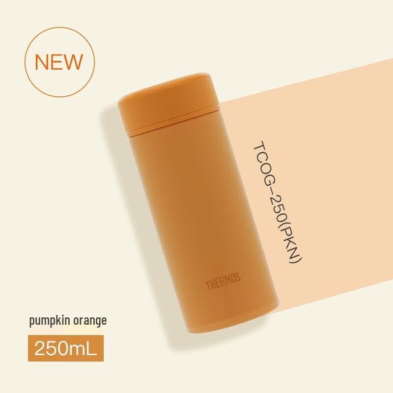 THERMOS TCOG-250 Slim Vacuum Insulated Stainless Steel Mug