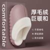 Cotton slippers home autumn and winter couple cotton mop indoor plush half pack heel waterproof cotton shoes warm and non-slip shoes