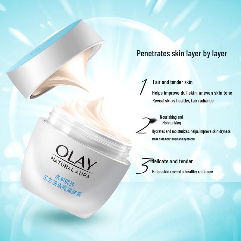 Olay Brightening & Hydrating Face Cream 50g