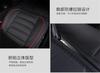 Durable PU Leather With a Five-layered Construction For Durability, 8MM Foam Padding