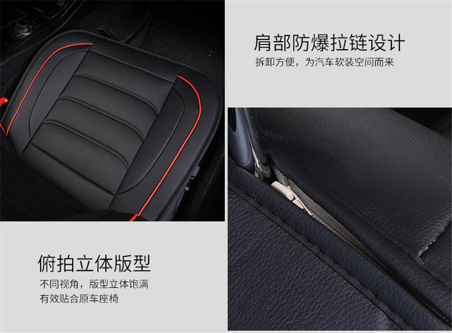 Durable PU Leather With a Five-layered Construction For Durability, 8MM Foam Padding