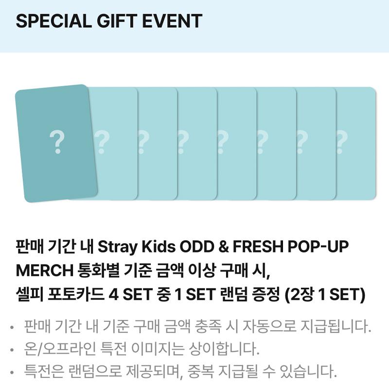 [Pre-order] Stray Kids [ODD&FRESH] POP-UP (SKZOO & TASY RUG)