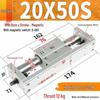 RMH Guided Rodless Air Cylinder