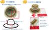 UV Protection Hat for Sun Wide Small Face UV UV Easy to Farm UV [Sun Glove] Women, Protection, Brim, Effect, Adjustable, Drawstring, Protection,