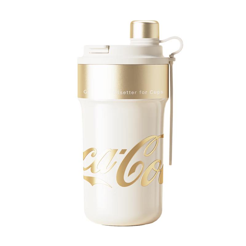 Germ Coca-Cola 650ML Insulated Dual-Use Travel Mug