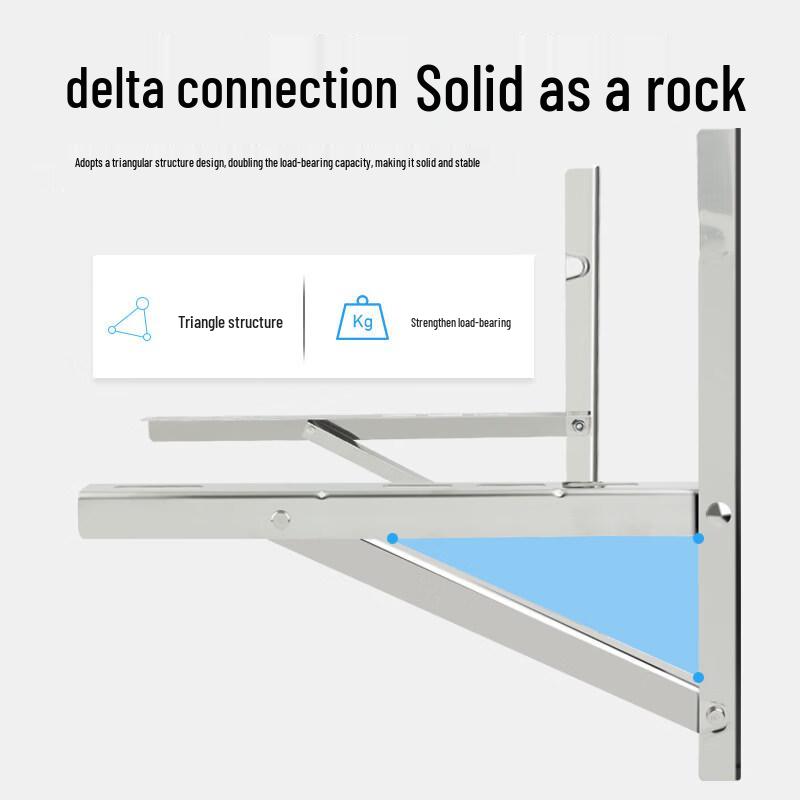 304 Stainless Steel Air Conditioner Outdoor Unit Bracket