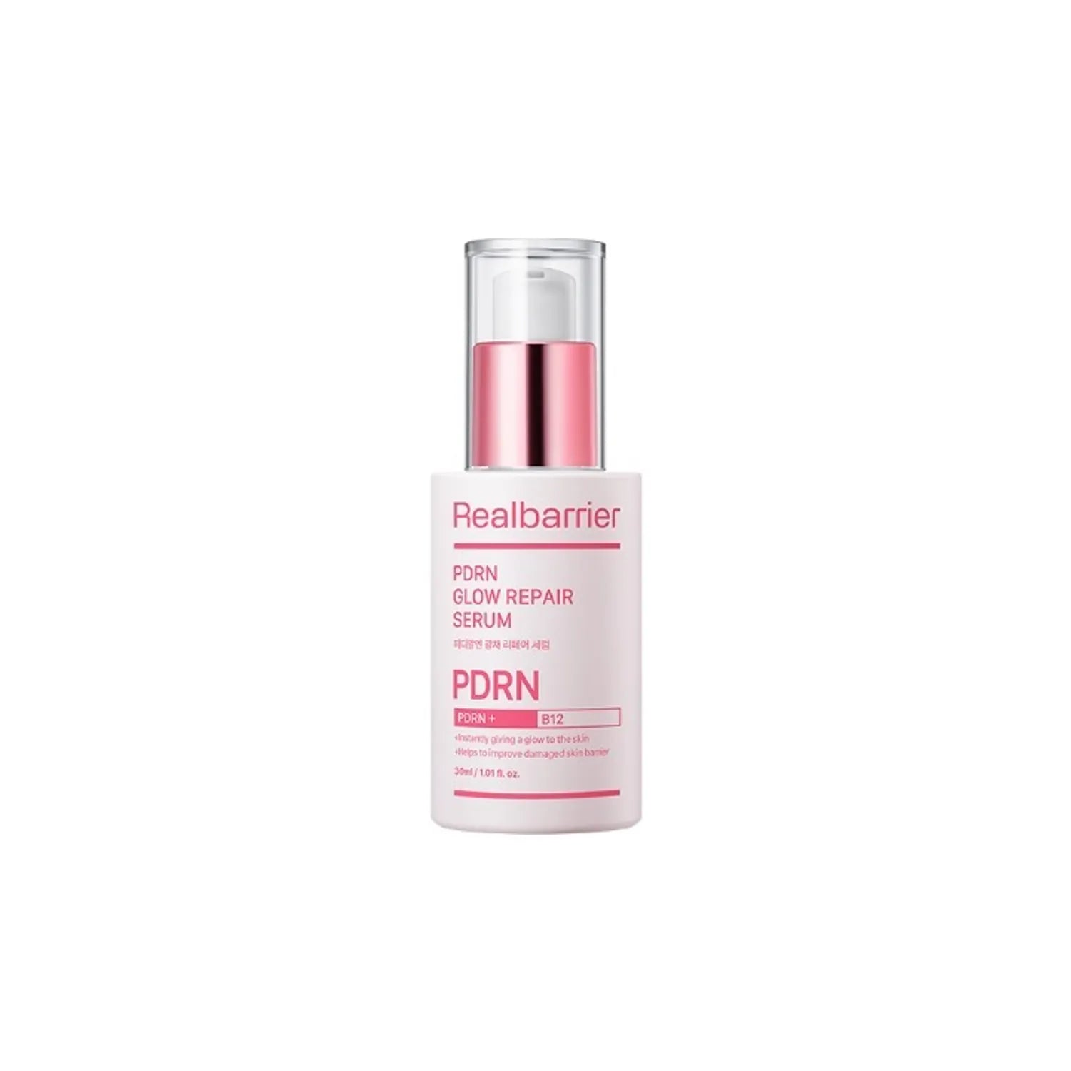 Real Barrier Glow Repair Serum 30ml | Brightening, Presenting Hydrated Texture, Even Skin Tone, Smoothing Texture 30ml