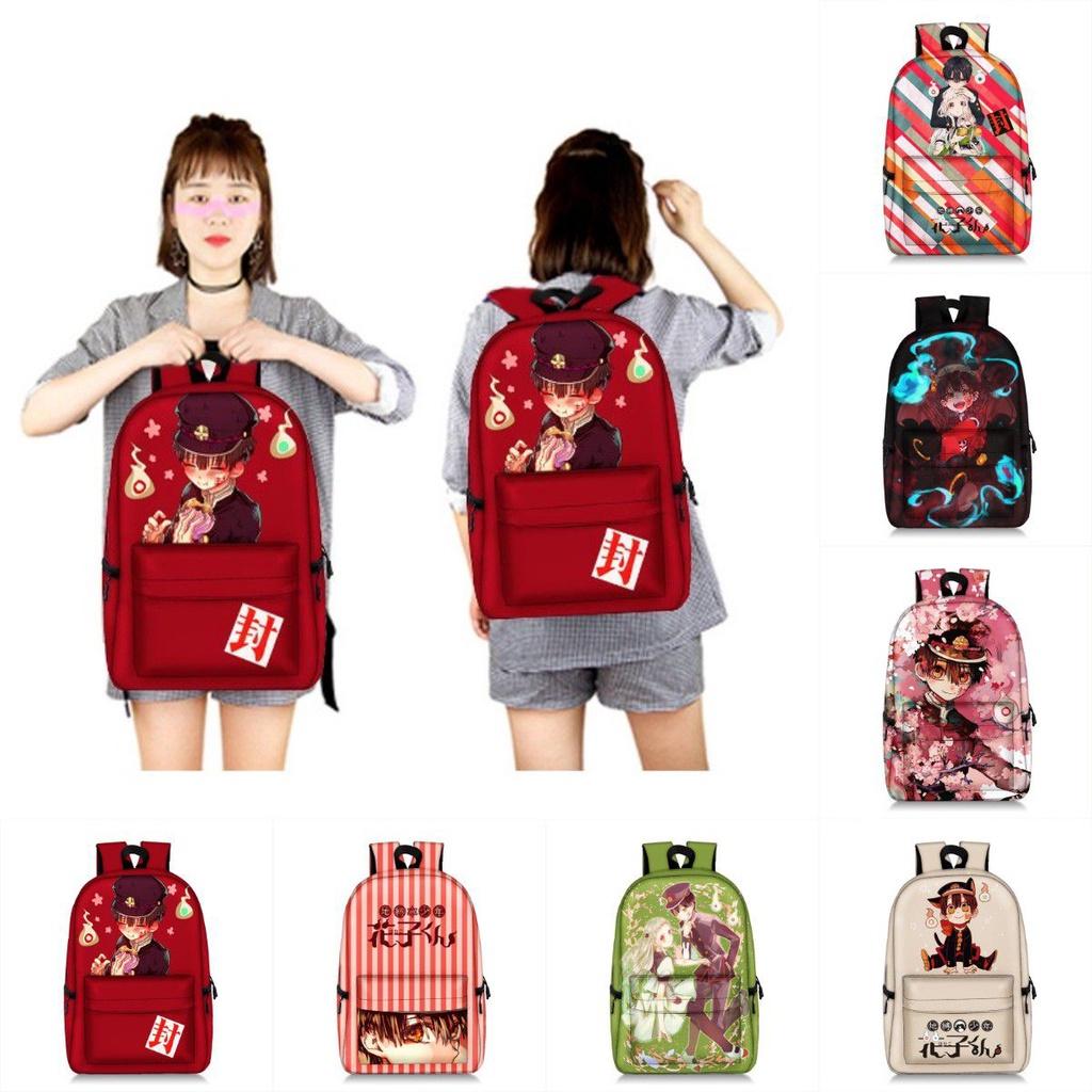 Stylish And Comfortable Toilet-bound Hanako-kun Backpack For Outdoor Travel