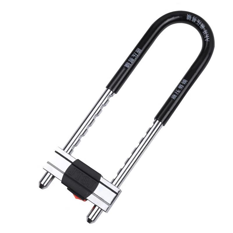 Ke Cheng Zheng Yu BLWY-322 Alloy Steel U-Lock
