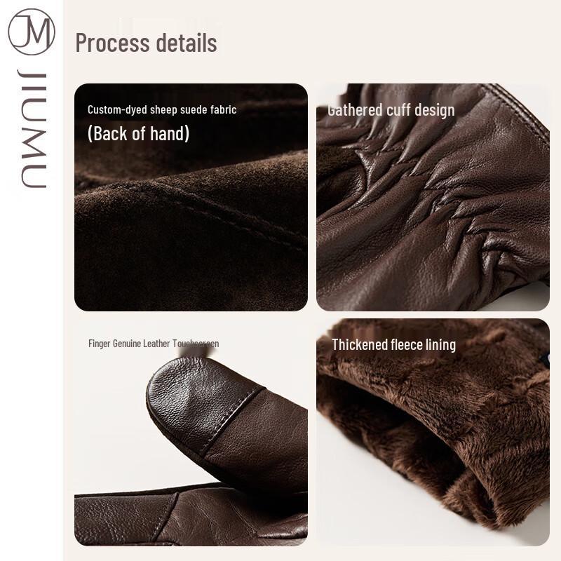JIUMU Men's Warm Genuine Leather Touchscreen Gloves GLZ047