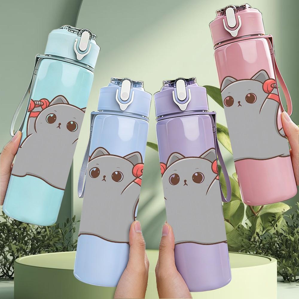 1PC Gray Fluffy Creature Cartoon 750ml Color Plastic Sports Water Bottle Leakproof Flip Straw Lid Suitable for Sports Office Home Use