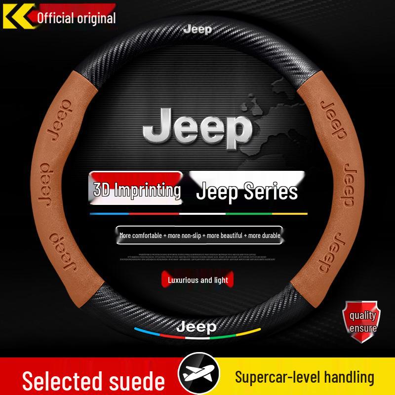 Genuine Leather, Suede & Carbon Fiber Steering Wheel Cover for Jeep Grand Commander (2018-2022)